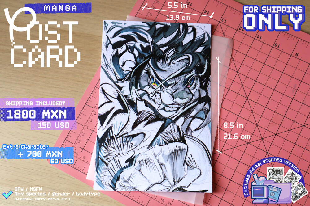 Comisiones tipo manga